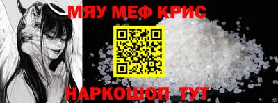 ECSTASY Кимры