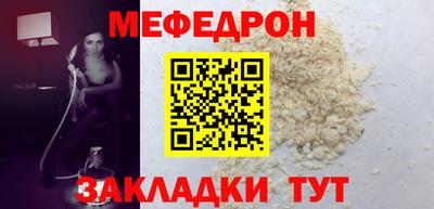 эйфоретик Конаково