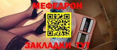 гашик Кингисепп