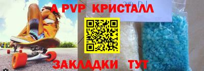 ECSTASY Кимры