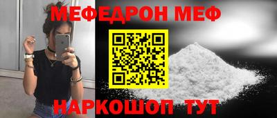 гашик Кингисепп