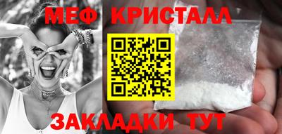 мдпв Бузулук