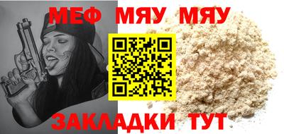 гашик Кингисепп