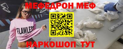 гашик Кингисепп