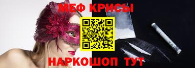 гашишное масло Бугуруслан