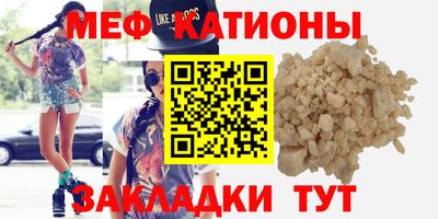 гашишное масло Бугуруслан