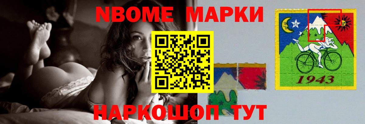 Лсд 25 экстази ecstasy Новошахтинск