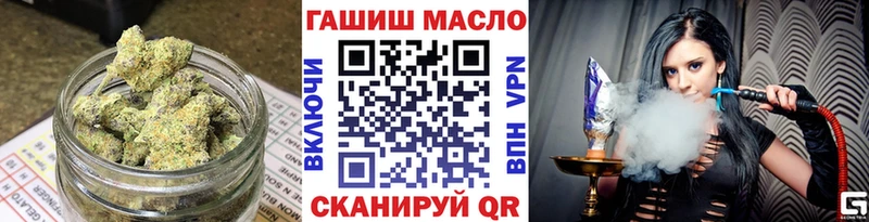 цены   Новошахтинск  Дистиллят ТГК концентрат 