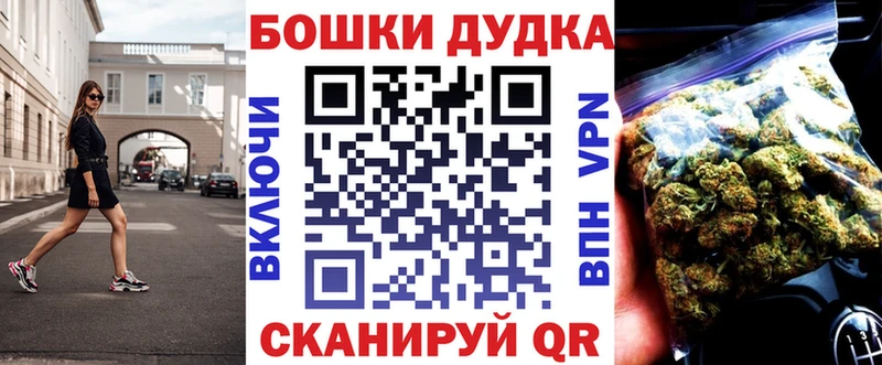 Шишки марихуана марихуана  Новошахтинск 